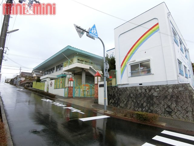 幼稚園・保育園　白川台幼稚園（幼稚園・保育園）まで2505m