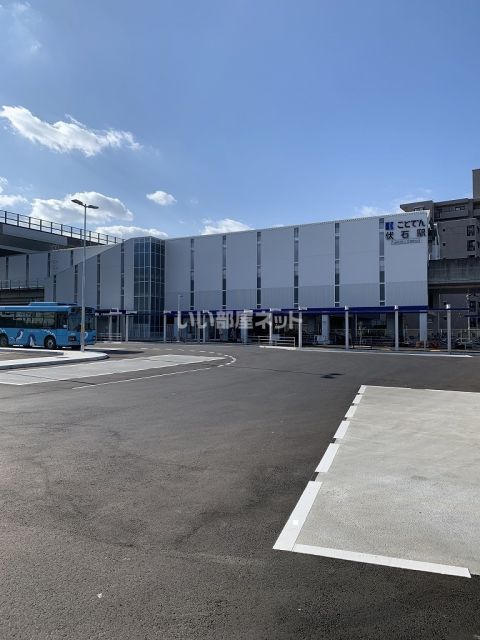 その他　琴電琴平線伏石町駅（その他）まで1420m