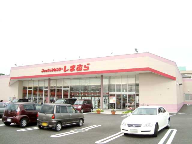 その他　ファッションセンターしまむら富士宮北店（その他）まで967m