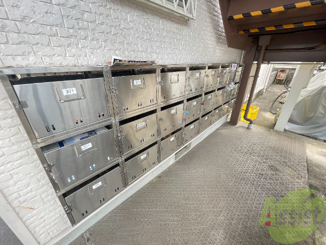 その他共有部分