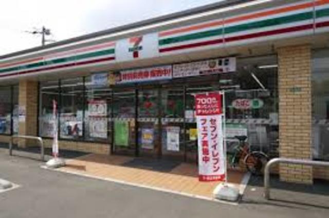 コンビニ　セブンイレブン練馬インター店（コンビニ）まで761m