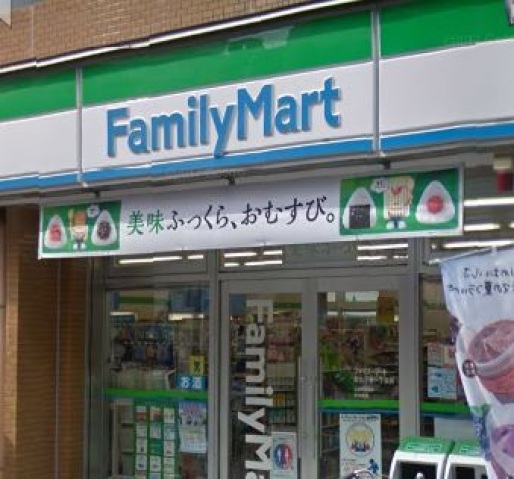 コンビニ　ファミリーマート丸子通り店（コンビニ）まで192m