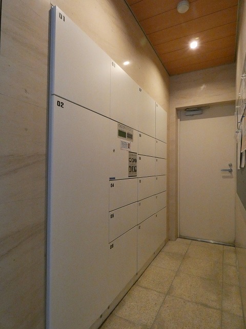 その他共有部分　共有部