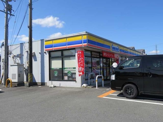 コンビニ　ミニストップ麻生田店（コンビニ）まで280m