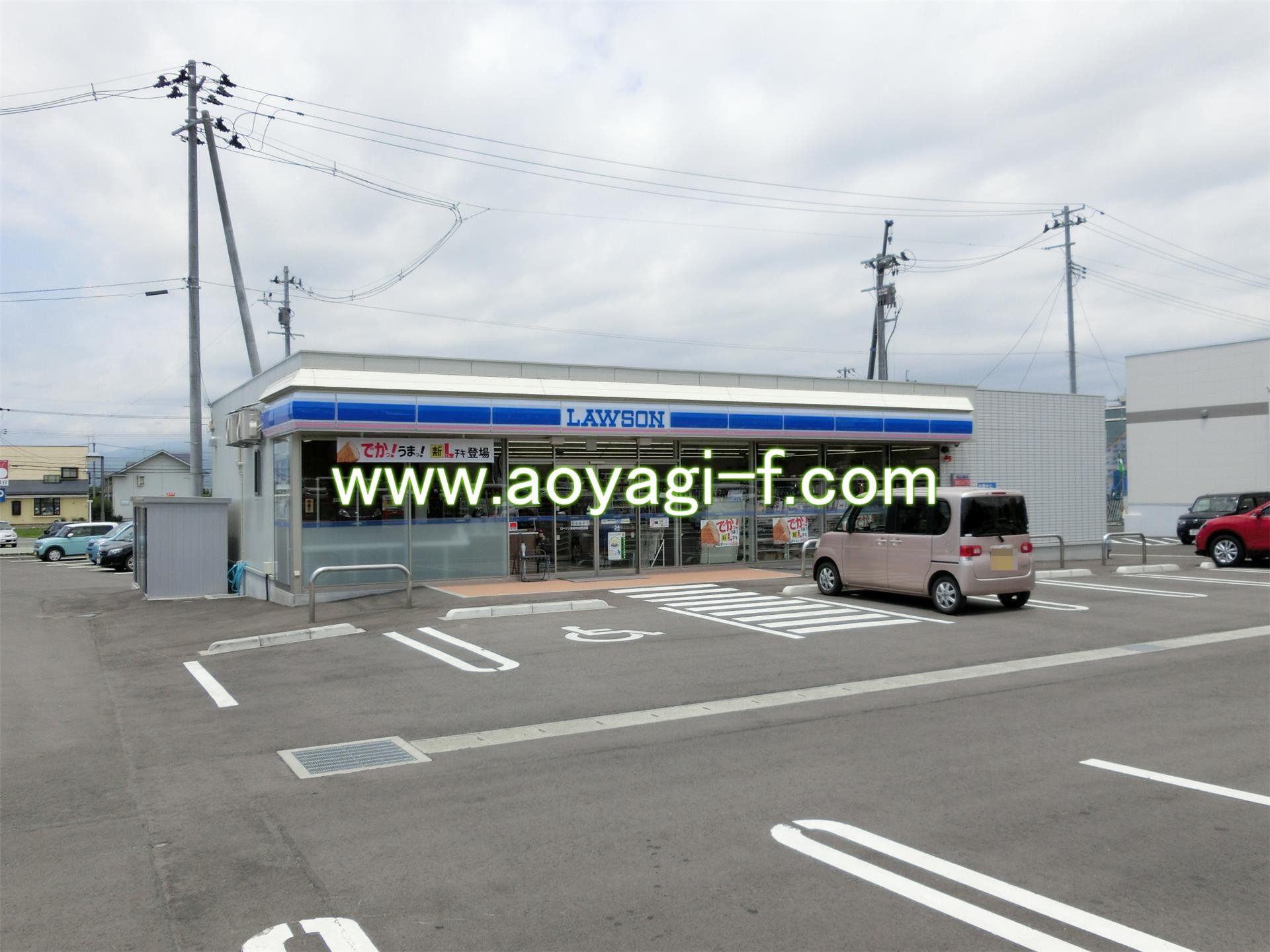 コンビニ　ローソン東根市役所前店（コンビニ）まで230m