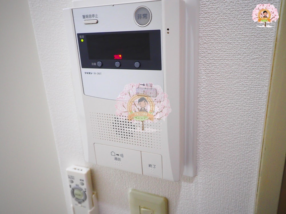 セキュリティ　同一仕様