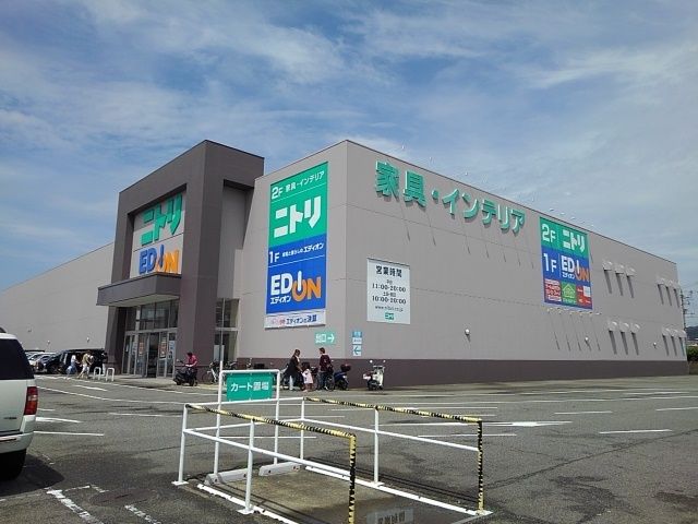 その他　ニトリ和歌山店様（その他）まで2000m