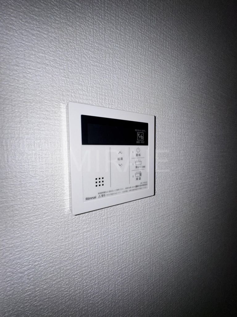 その他設備　設備