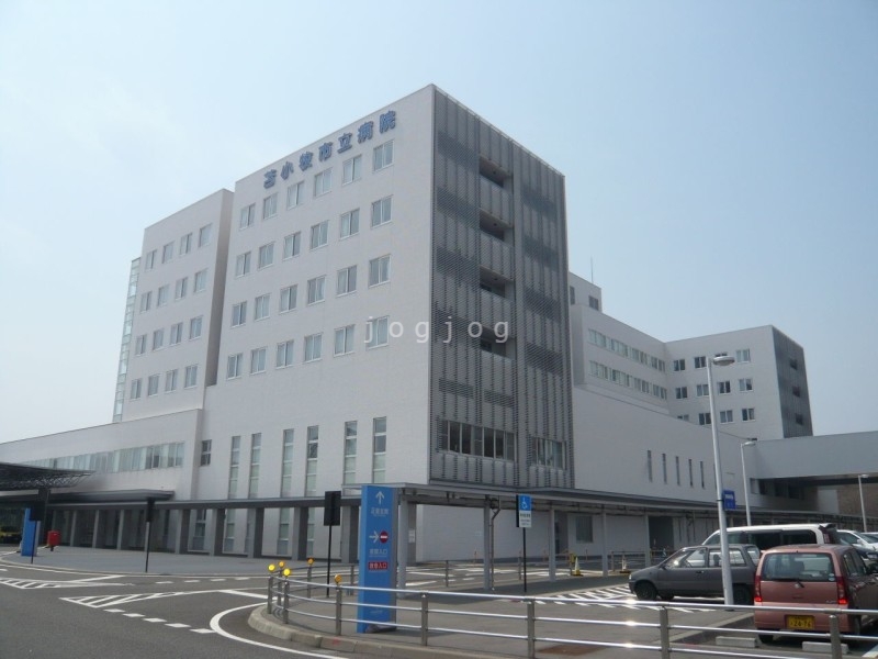 病院　苫小牧市立病院（病院）まで596m