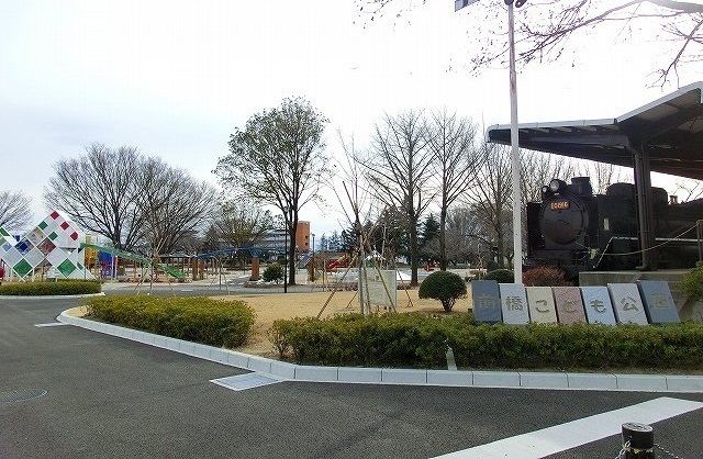 公園　前橋こども公園（公園）まで500m