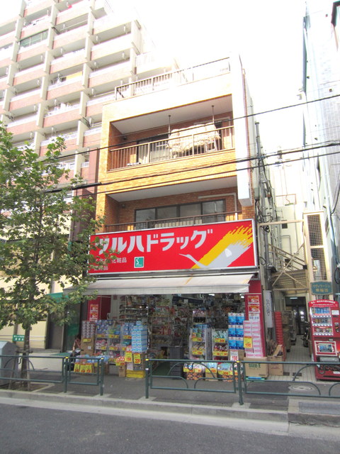 ドラックストア　ツルハドラッグ早稲田店（ドラッグストア）まで350m