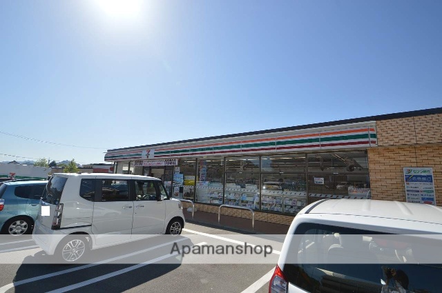 コンビニ　セブンイレブン（コンビニ）まで750m