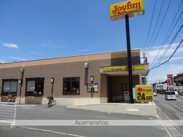 その他　ジョイフル久留米御井町店（その他）まで759m