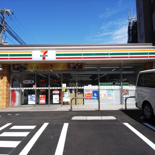 コンビニ　セブンイレブン 中野鍋横店（コンビニ）まで498m