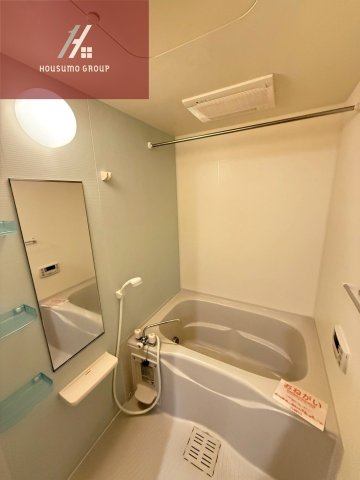 バス・シャワールーム　ゆったり過ごせるお風呂です