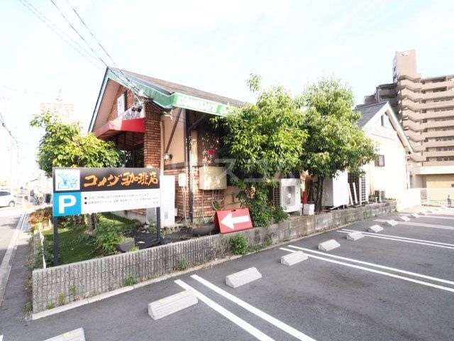 飲食店　コメダ珈琲店 安井店（飲食店）まで1377m