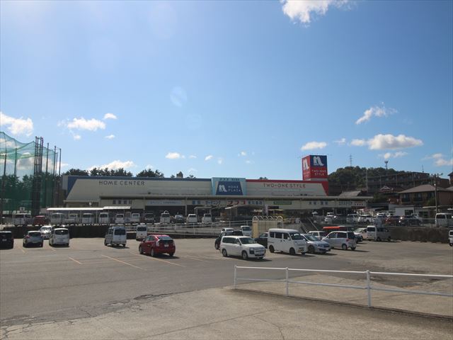 ホームセンター　ホームプラザナフコ東広島店（ホームセンター）まで1505m