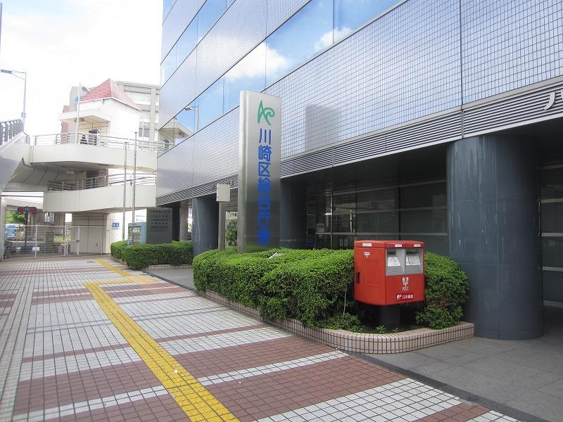 役所　川崎区役所（役所）まで160m