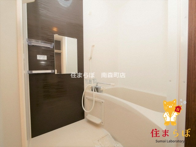 バス・シャワールーム　一日の終わりに使う場所