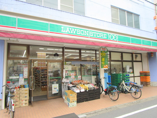 コンビニ　ローソンストア100（コンビニ）まで380m