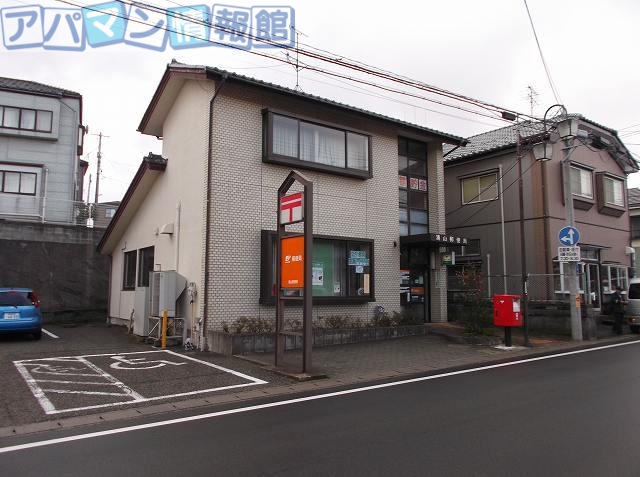 郵便局　浦山郵便局（郵便局）まで290m