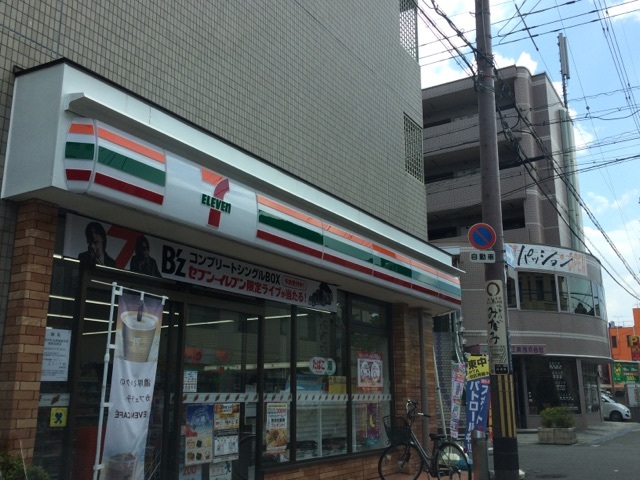 コンビニ　セブンイレブン茨木舟木町店（コンビニ）まで210m