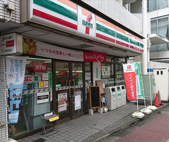 コンビニ　セブンイレブン 北区岸町1丁目店（コンビニ）まで124m