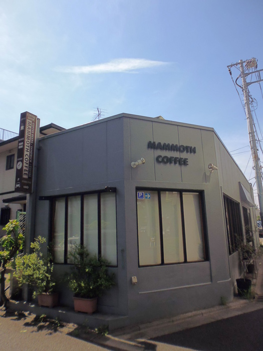 飲食店　カフェ（飲食店）まで30m