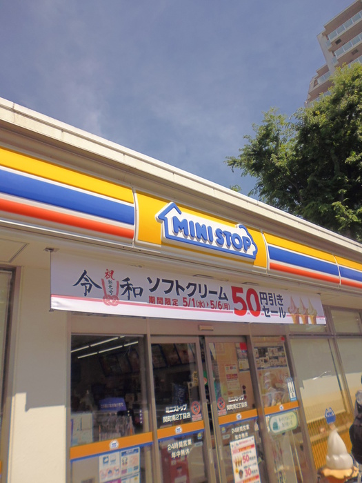 コンビニ　コンビニ（コンビニ）まで160m