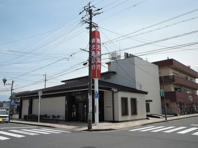 銀行　鹿児島銀行西伊敷支店（銀行）まで487m