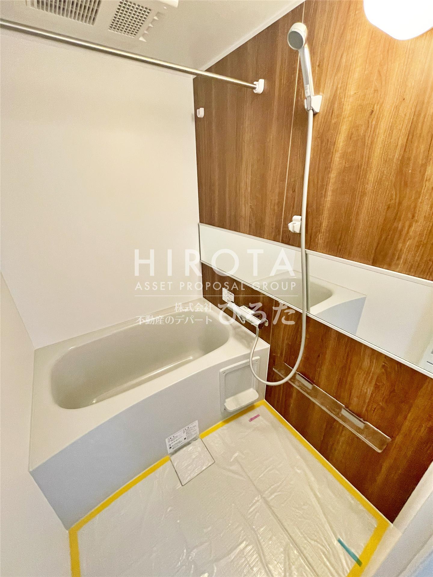 バス・シャワールーム