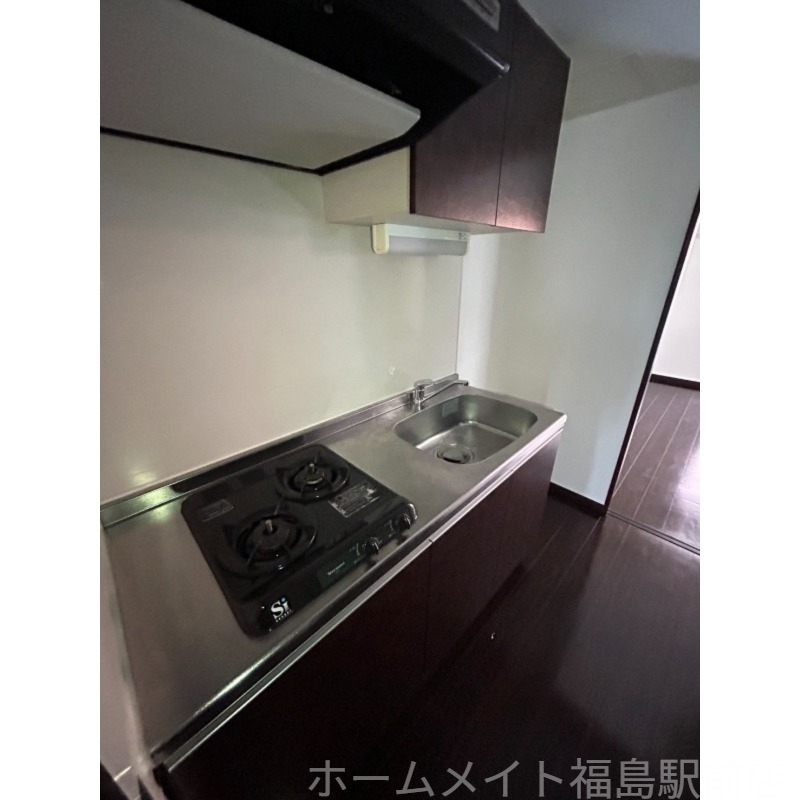 キッチン　お引越し無料または家電３点プレゼント！★詳細はスタッフへ