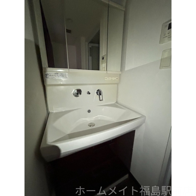 洗面設備　お引越し無料または家電３点プレゼント！★詳細はスタッフへ