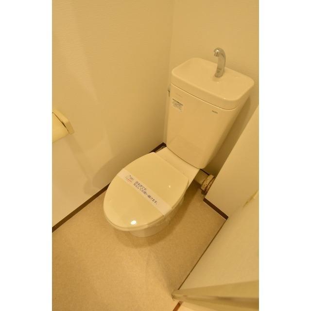 トイレ　★お問い合わせは044-299-8985★