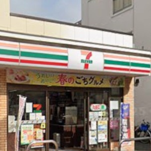 コンビニ　セブン-イレブン 墨田本所１丁目清澄通り店（コンビニ）まで158m