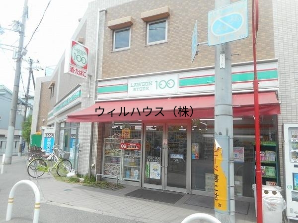 コンビニ　ローソンストア100萩原天神駅前店（コンビニ）まで342m