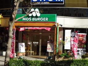 飲食店　モスバーガー 瑞江店（飲食店）まで361m