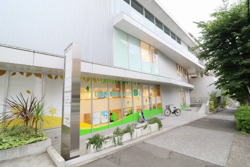 病院　いなぎ駅前クリニック（病院）まで1654m