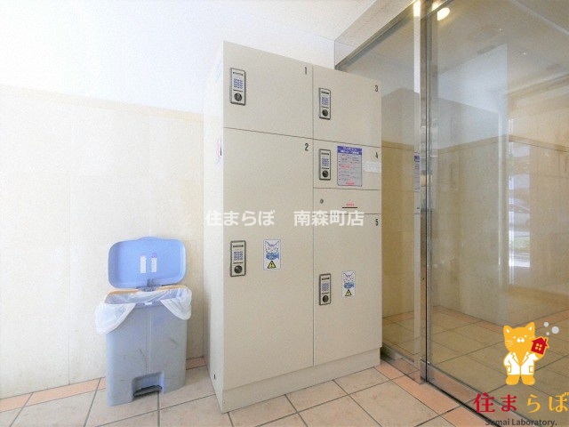 その他共有部分　「毎日をちょっと丁寧にする一歩を、一緒に。」