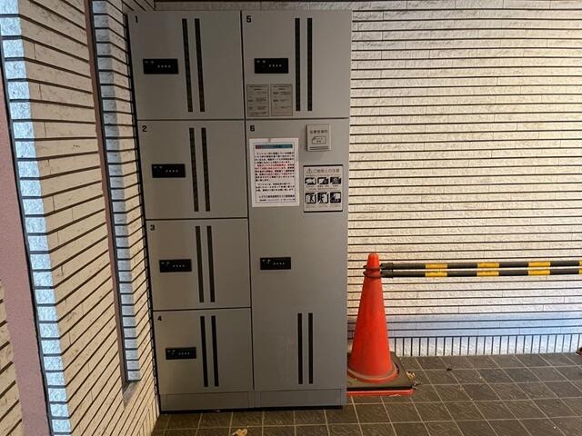 その他共有部分　宅配ボックス