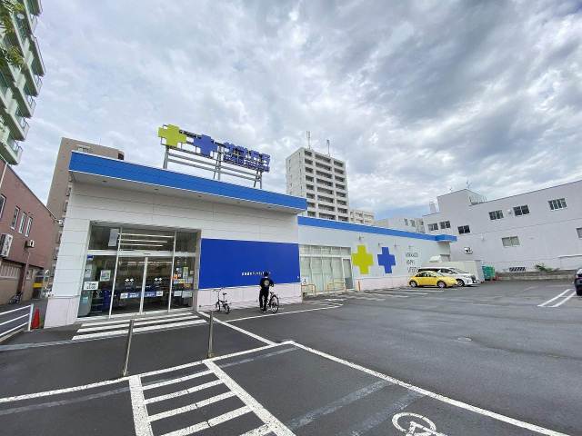 ドラックストア　サツドラ豊平３条店（ドラッグストア）まで669m