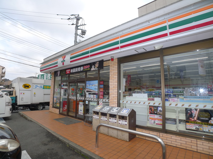 コンビニ　セブンイレブン（コンビニ）まで199m