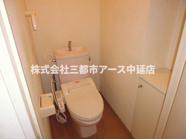 トイレ　フロントリー　は三都市アース中延店へお任せください！　ご内覧