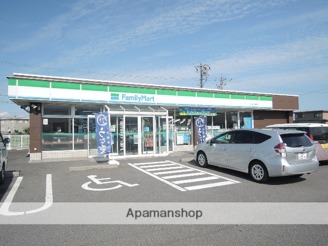 コンビニ　ファミリーマート（コンビニ）まで4210m