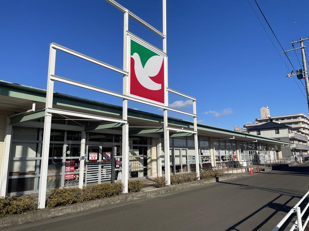 スーパー　ヨークベニマル柳生店（スーパー）（スーパー）まで1135m