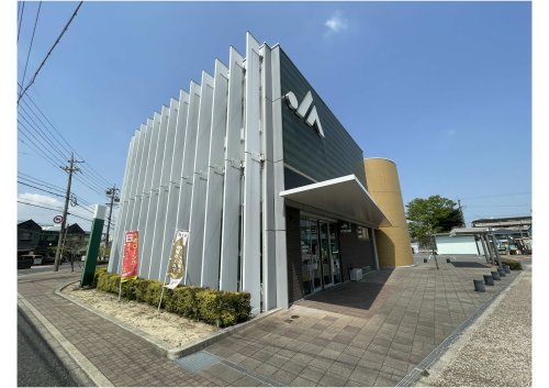 銀行　ＪＡあいち中央　知立支店（銀行）まで710m