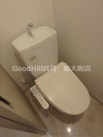 トイレ　スプランディッド新大阪キャトル