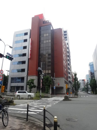 その他　大原医療歯科専門学校（その他）まで171m