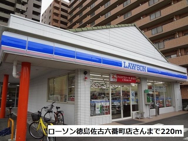 コンビニ　ローソン 徳島佐古六番町店（コンビニ）まで60m