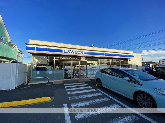 コンビニ　ローソン（コンビニ）まで1620m